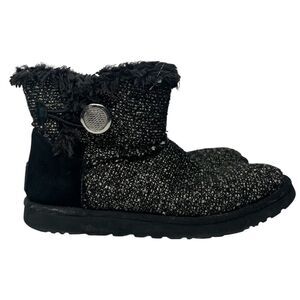 UGG short Black and Grey Textured Boots 9